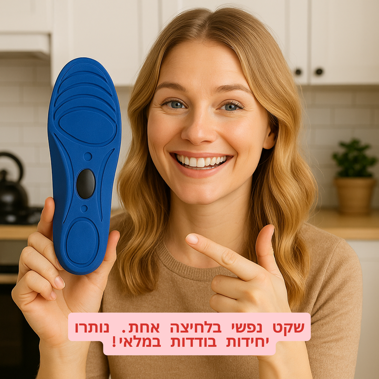 מאמאפינג
